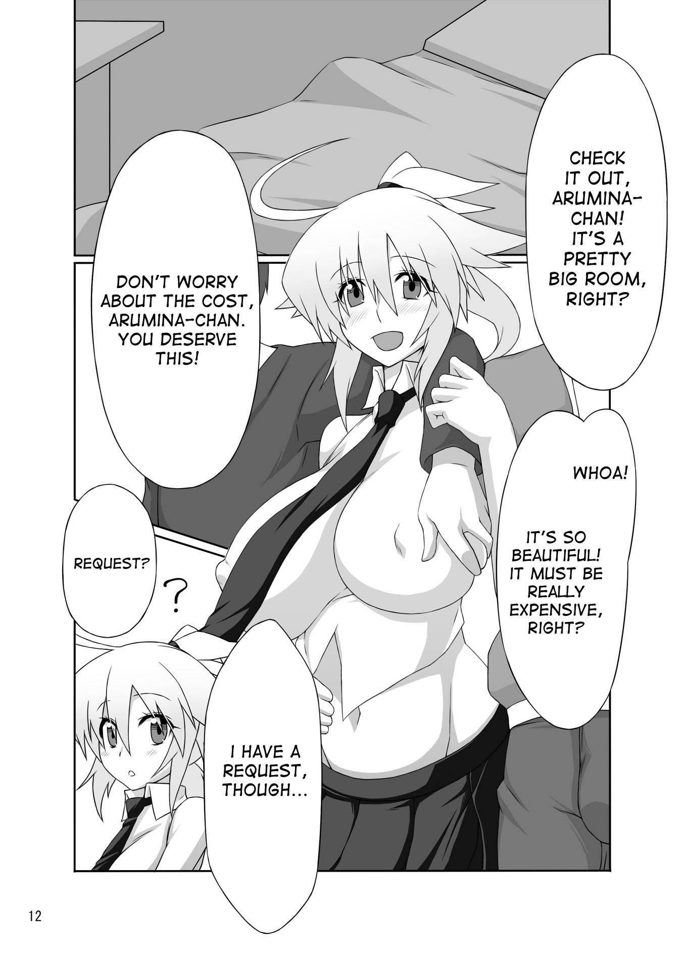 Arumeni Chapter 1000 Page 11